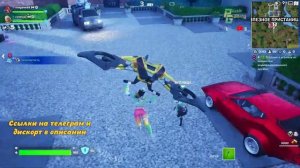 Fortnite [PS5] stream highlights fortnite clix