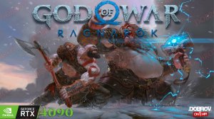 Прохождение God of War Ragnarök Часть 8