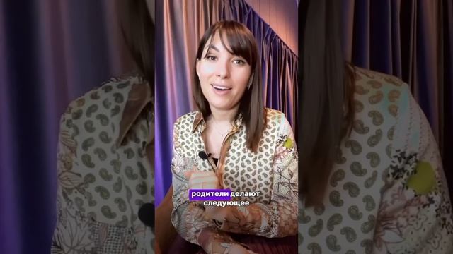 Ребенок не слушается родителей?