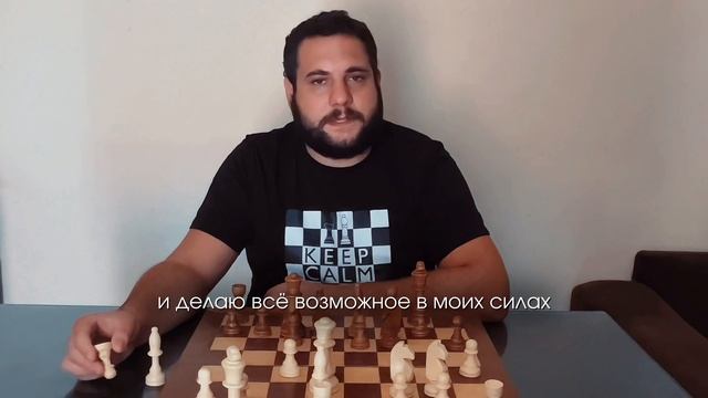 Отзыв