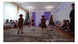 👫 ДЕТСКИЙ ТАНЕЦ ~ KIDS DANCE🐅 ТАНЕЦ ТИГРЯТ ~ TIGER DANCE 🐅 HAPPY NEW YEAR DANCE 🐅 НОВОГОДНИЕ ТАНЦЫ