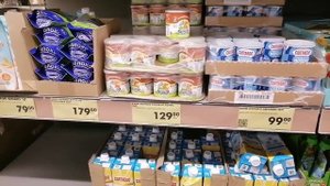 Влог:В Магазине Чижик ассортимент товаров и какие цены на продукты осенью 2024 года город Серпухов.