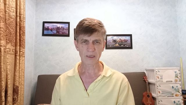 Скрытная сущность греха. Введение.