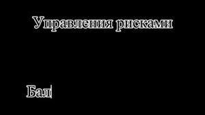 Как ПРАВИЛЬНО Составлять ЭКСПРЕССЫ - 5 ЛУЧШИХ ПРАВИЛ