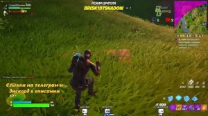 Стрим с подписчиками фортнайт Fortnite [PS5] фортнайт фарм опыта #fortnite #ps5 #fortniteclips