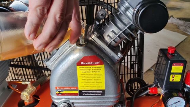 Компрессор Кратон AC-300-50-BDV Инструкция по запуску. Первый запуск компрессора. смотреть онлайн