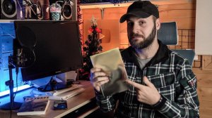 Я НАПИСАЛ КНИГУ