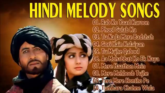 Hindi Melody Songs | Superhit Hindi Song | kumar sanu, alka yagnik & udit narayan | #musical_masti