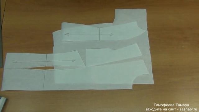 сильно выступающая грудь, создание выкройки распределение раствора вытачки - уроки шитья - Тимофеева