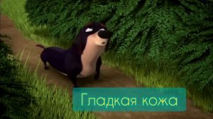 Депиляция дома воском: