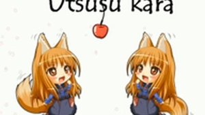Spice and Wolf opening Tabi no Tochuu full version lyrical