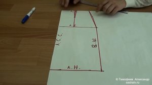 КРОЙ И ПОШИВ ДЕТСКОЙ ДЖИНСОВОЙ ЮБКИ БЕЗ ВЫКРОЙКИ - УРОКИ КРОЙКИ И ШИТЬЯ ДЛЯ НАЧИНАЮЩИХ - ЧАСТЬ 1