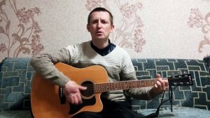 ТЫ - ТАКОЙ ОДИН (В ДОМЕ ТВОЁМ ПРЕБЫВАТЬ)