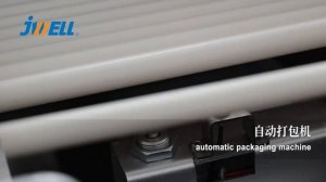 Экструзионная линия для производства труб из ПВХ 16-32 мм JWELL