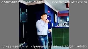 Татарский и казахский поющий баянист, тамада на свадьбу, юбилей, никах
