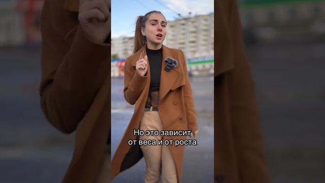 Полезно? Подпишись  #пп #фитнес #правильноепитание #ппеда #едимправильно #едимихудеем #ппрацион