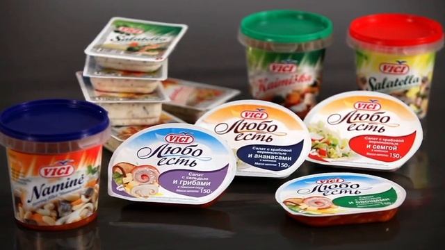 Viciunai Group презентация, RU