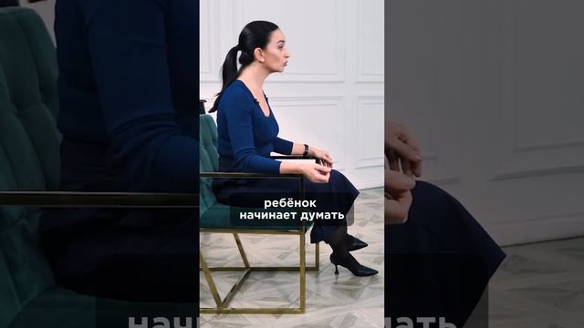 Со мной что-то не так... Смотрите полное видео на канале. #аннасаркисян #зозуля