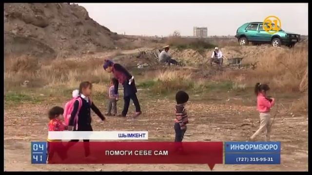 Жительница Шымкента утверждает, что врачи отказали ей в медицинской помощи