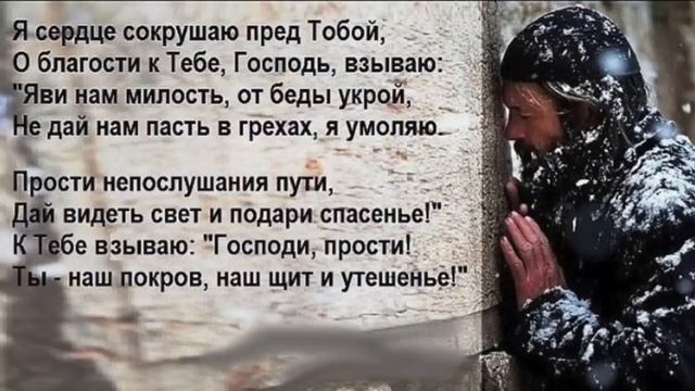 Христианские песни Дверь открылась без стука смотреть онлайн