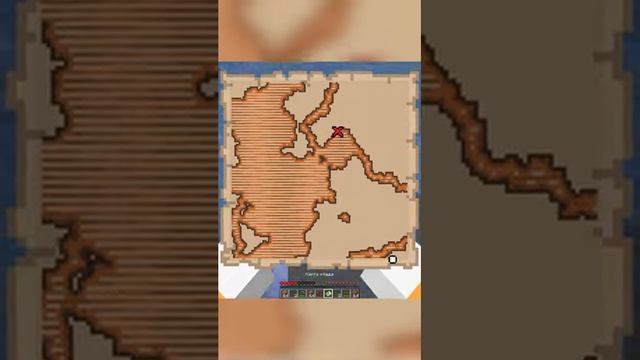 Майнкрафт, но [ 2 часть ] | WISUR смотреть онлайн