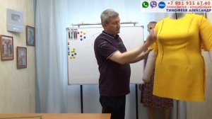 НА СПИНКЕ ПЛАТЬЯ, БЛУЗКИ ОБРАЗОВАЛИСЬ СКЛАДКИ ГДЕ ПРОЙМА, КАК ИСПРАВИТЬ - уроки шитья для начинающих