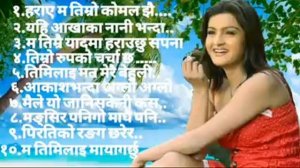 Nepali  Old Love Movie Songs|Old Nepali Movie Songs|Nepali Song|Old Nepali