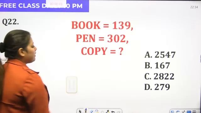 UP CONSTABLE / UPSI 2024 | UP POLICE REASONING MOCK TEST 2024 | UP POLICE REASONING BY SWAPNIL MAM