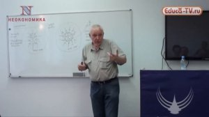 "Макс Вебер и дух капитализма: Дух неокономики" - лекция 6. Управление и элитология - Олег Григорьев