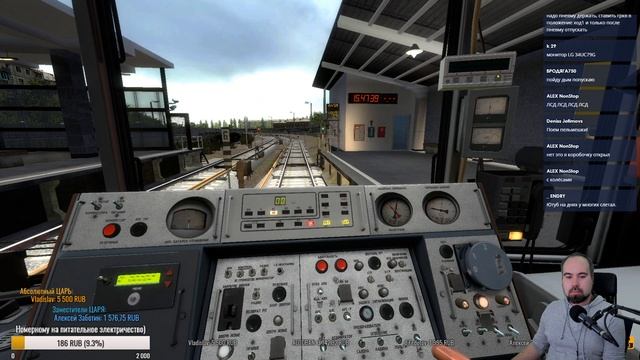 METROSTROI | GM_METRO_CROSSLINE_R199H | Воскресные покатули