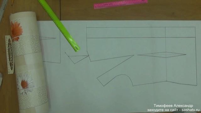 КАК КРОИТЬ ШАЛЕВЫЙ ВОРОТНИК, ПОСТРОЕНИЕ ВЫКРОЙКИ. ВОРОТНИК ШАЛЬКА|ТИМОФЕЕВ АЛЕКСАНДР