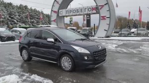 Peugeot 3008 1.6 л Бензин МКПП (120 л.с.) 2011
