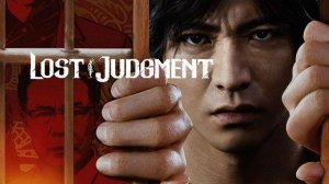 Lost Judgment: Правосудие с кулаками