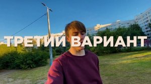 Как научиться делать сальто назад с нуля, без страха. Обучение / Backflip tutorial