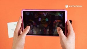 Обзор Детского планшета Digma Kids 8260C 8" | Ситилинк