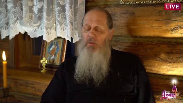 036. Можно ли молиться со смущением смотреть онлайн