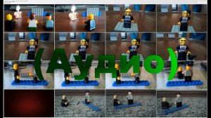 Лего  Мультик Школьника оставили на второй год аудио