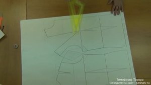 ЦЕЛЬНОКРОЕНЫЙ РУКАВ С ЛАСТОВИЦЕЙ|ПОСТРОЕНИЕ ВЫКРОЙКИ|ТИМОФЕЕВА ТАМАРА