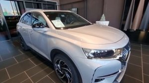 Автомобили DS в Бельгии