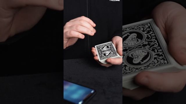 Этот карточный фокус заставит людей кричать!