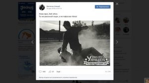 ВОСПИТАН УЛИЦЕЙ - с братками целуется \ жирный