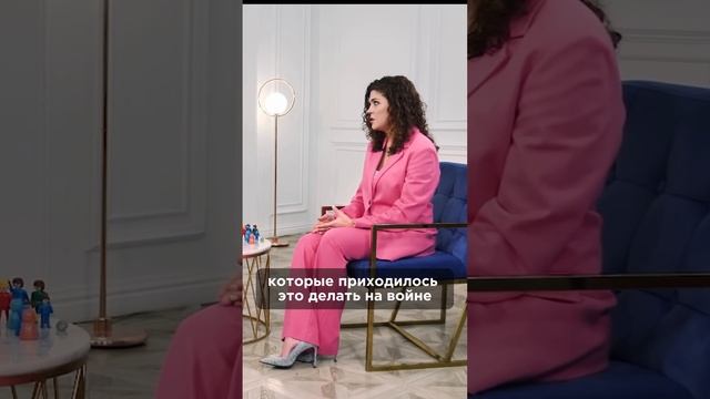 Память предков как влияет на нас. Смотрите полное интервью на канале. #зозуля #натальястишова