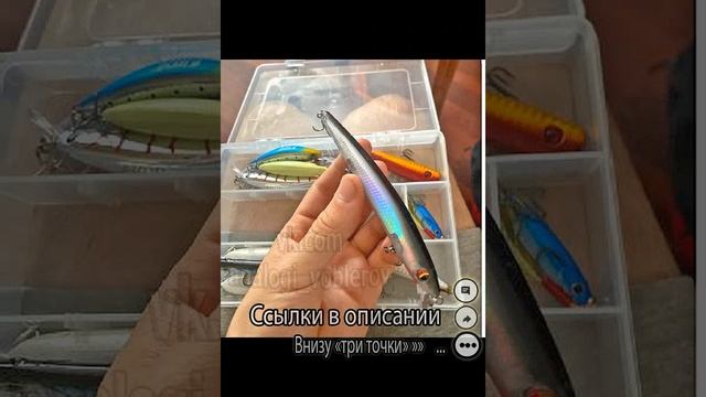 Копия - Rapala Max-Rap MXR 130F (от Fishinapot) - на ночного верхового судака - воблер с Алиэкспресс