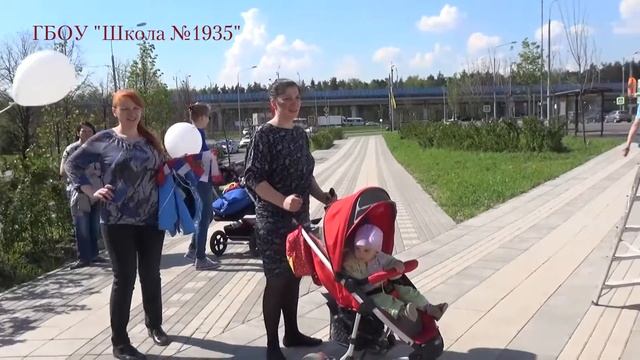 «Москва поет песни Победы» - школа № 1935 смотреть онлайн