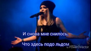 Вельвет - "Одиночество" (караоке)