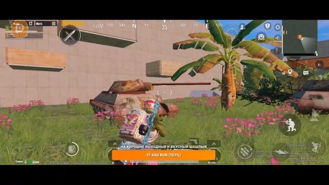 ПРИЗОВЫЕ КАСТОМКИ WOW КАЖДЫЕ 20❤️ ПУБГ МОБАЙЛ КАСТОМКИ! КАСТОМКИ ПАБГ