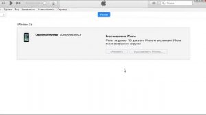 ...WOW WOW!!!!  iPhone отключен, подключитесь к iTunes   ВЕРНЫЙ СПОСОБ РАЗБЛОКИРОВАТЬ айфон! Про