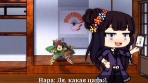 💢✨🍃Мини-фильм 1/? серия |•ОМЕГА-ЭТО НЕ ИГРУШКА!•| Юри🏳️🌈☕√/ОРИГИНАЛ/✨🌚