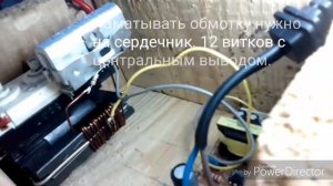 Запуск ТДКС на одном транзисторе. Часть 2.