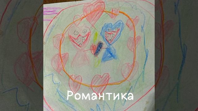 Алёна Швец - Романтика (speed up) смотреть онлайн